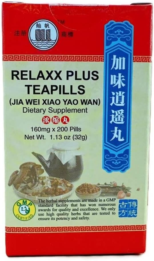 Jia Wei Xiao Yao Wan, Relaxx Plus Teapill Extra Concentrated (200 Pills) - görsel 5