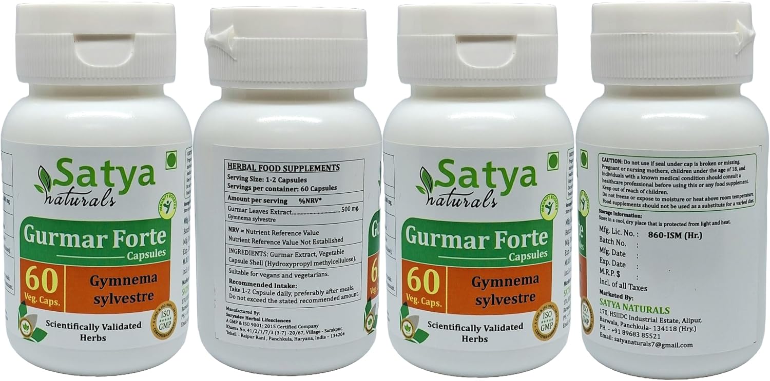 Gurmar Forte Capsules 500 mg - 60 Veg Capsules (4-Pack) - görsel 2