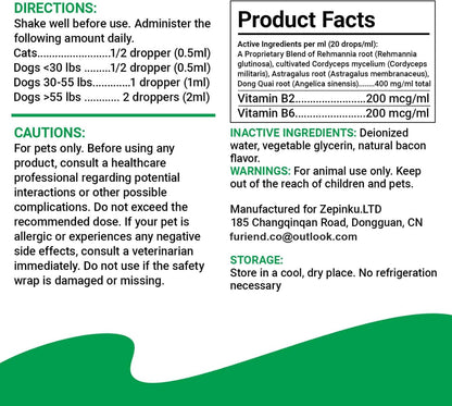 FURIEND Veterinary Formulated Kidney Support for Cats & Dogs - 6-in-1 Liquid with Herbal Blend & Vitamin B Complex - Bacon Flavour - 2 fl oz (59 ml)