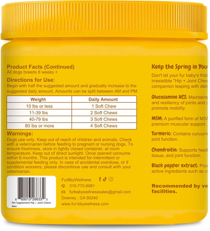 Daily Dog Multivitamin Chewable – Hip & – Biotin and Vitamin E – These nutrients support skin and coat condition. – Image 3