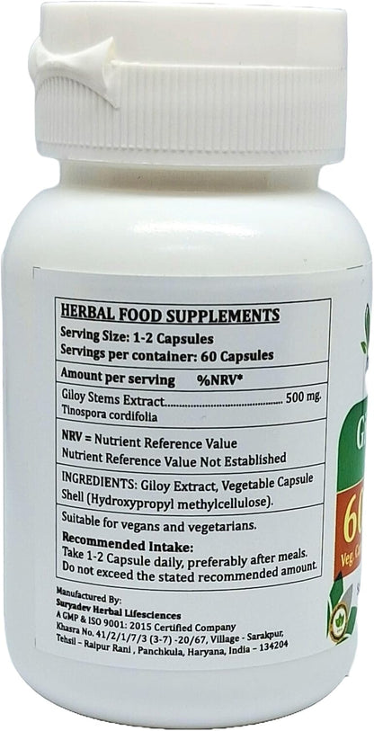 Satya Naturals Giloy Forte Capsules 500 mg - 120 Vegetable Capsules (2-Pack) - Guduchi (Tinospora Cordifolia) Extract - Ayurvedic Supplement