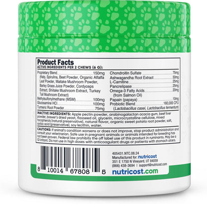 Nutricost Pets Multi-Functional Active & Healthy Lifestyle Support Soft Chews for Dogs (Beef Flavour) - 60 Chews