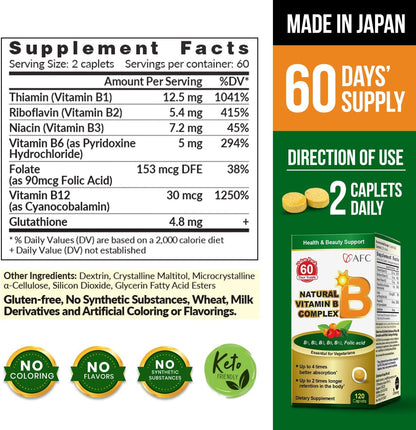 AFC Japan Natural Vitamin B Complex - 120 Vegan Tablets