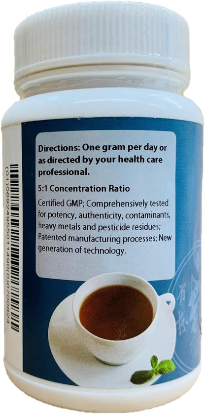 Ban Lan Gen (Isatis Root) Granules 5:1 Concentration (100g)