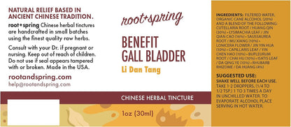 root + spring Benefit Gallbladder – Li Dan Tang Herbal Tincture (Liquid Extract)