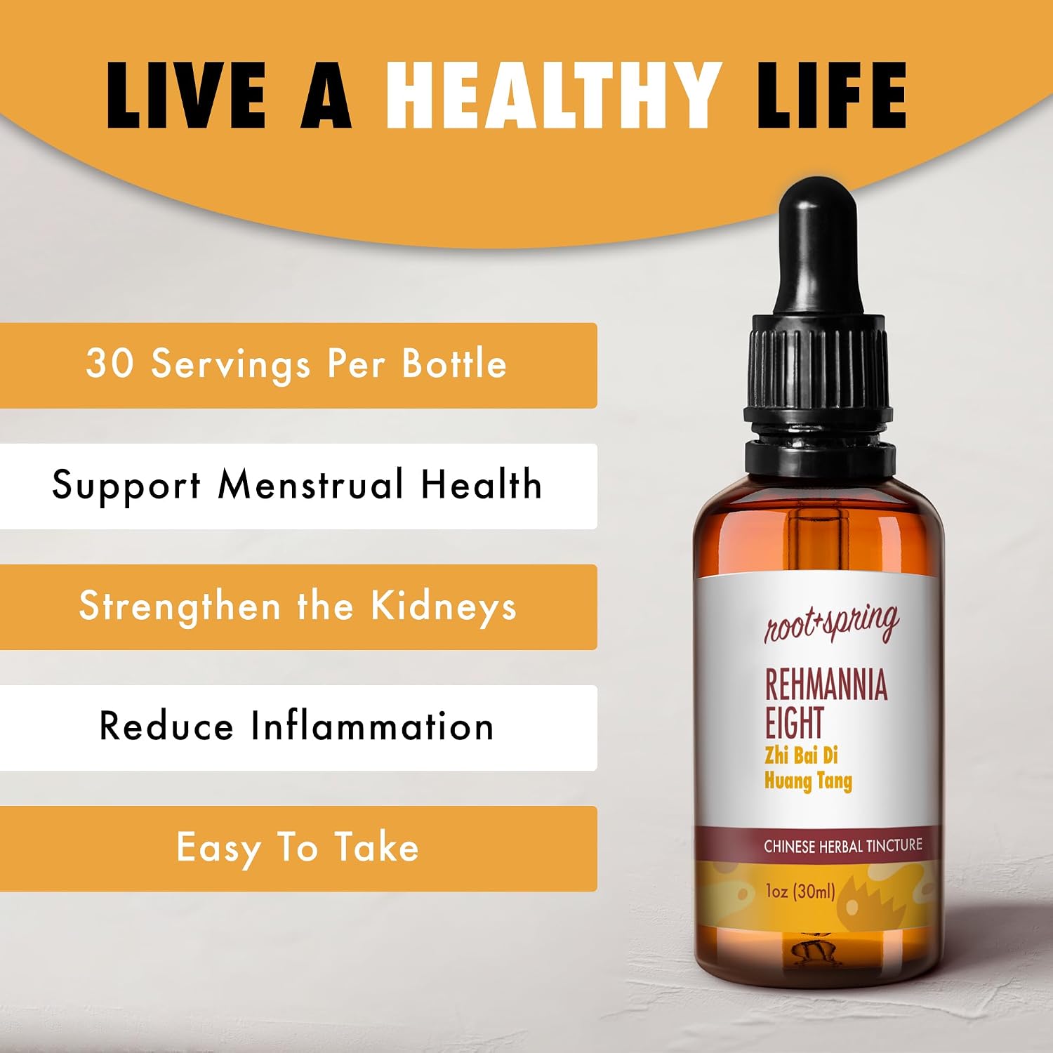 Rehmannia Eight - Zhi Bai Di Huang Tang - Herbal Tincture (Liquid Extract) 1 oz - görsel 4