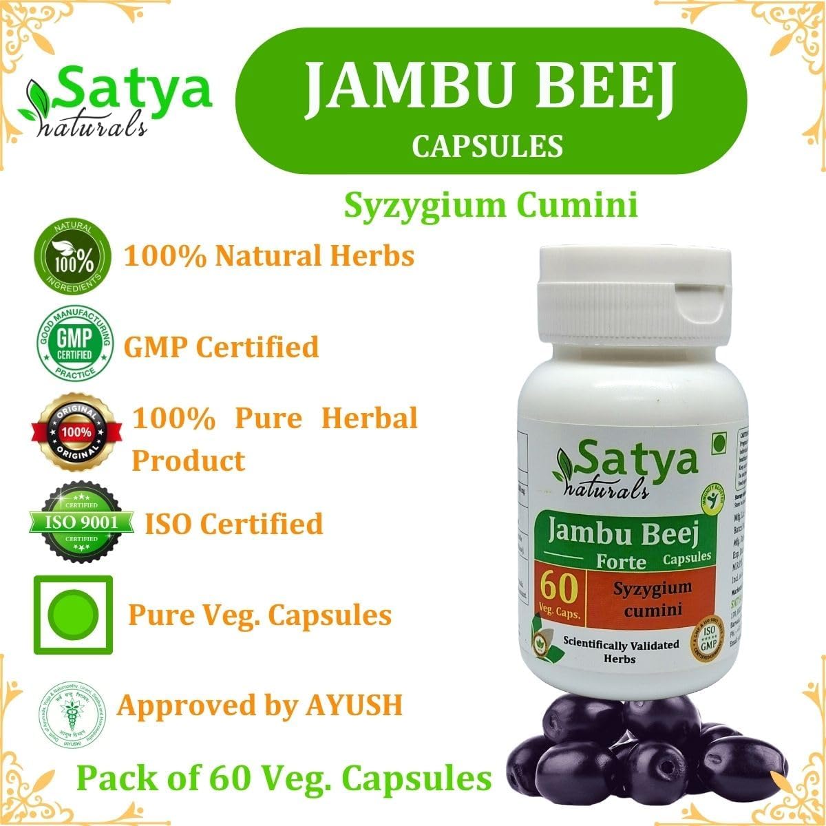Jambu Beej Forte Capsules 500 mg - 10:1 Forte Extract (2 Bottles of 60 Capsules) - Vegetarian - görsel 7