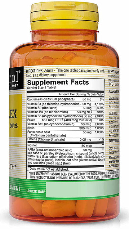 Mason Natural Super B 50 Complex – All 11 B Factors, 60 Tablets