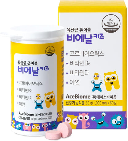 BNR Kids Probiotic – Berry Flavoured Chewable Tablets (180 Tablets)