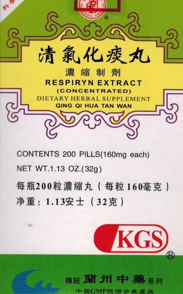RESPIRYN Extract (Qing Qi Hua Tan Wan) - 160mg, 200 Pills - görsel 1