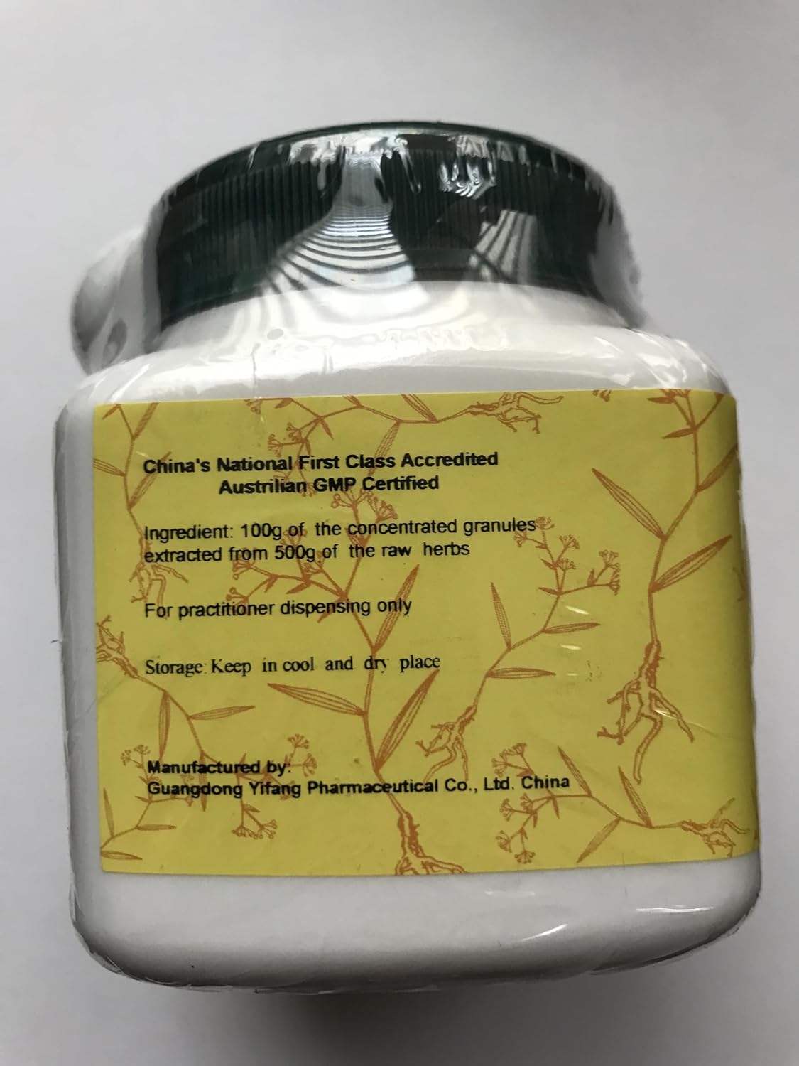 Nu Zhen Zi Jiu - Ligustrum Fruit, Jiu Prepared, 100 g (E-Fong) - görsel 5
