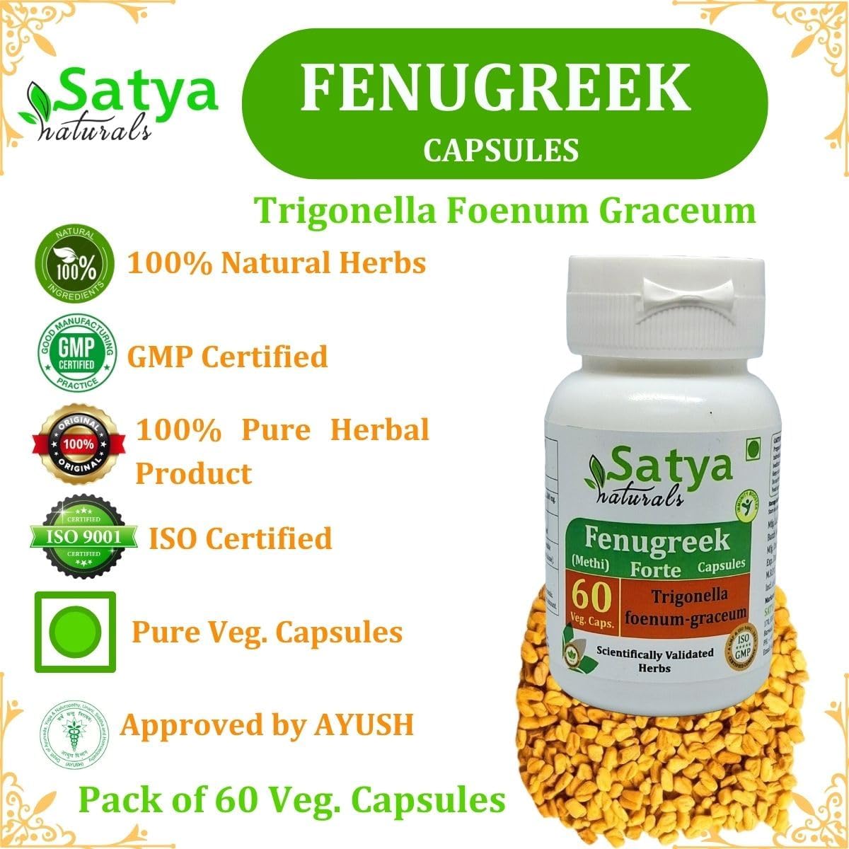 Fenugreek Forte Capsules 500 mg - 10:1 Extract - 60 Veg Capsules (4-Pack) - görsel 7