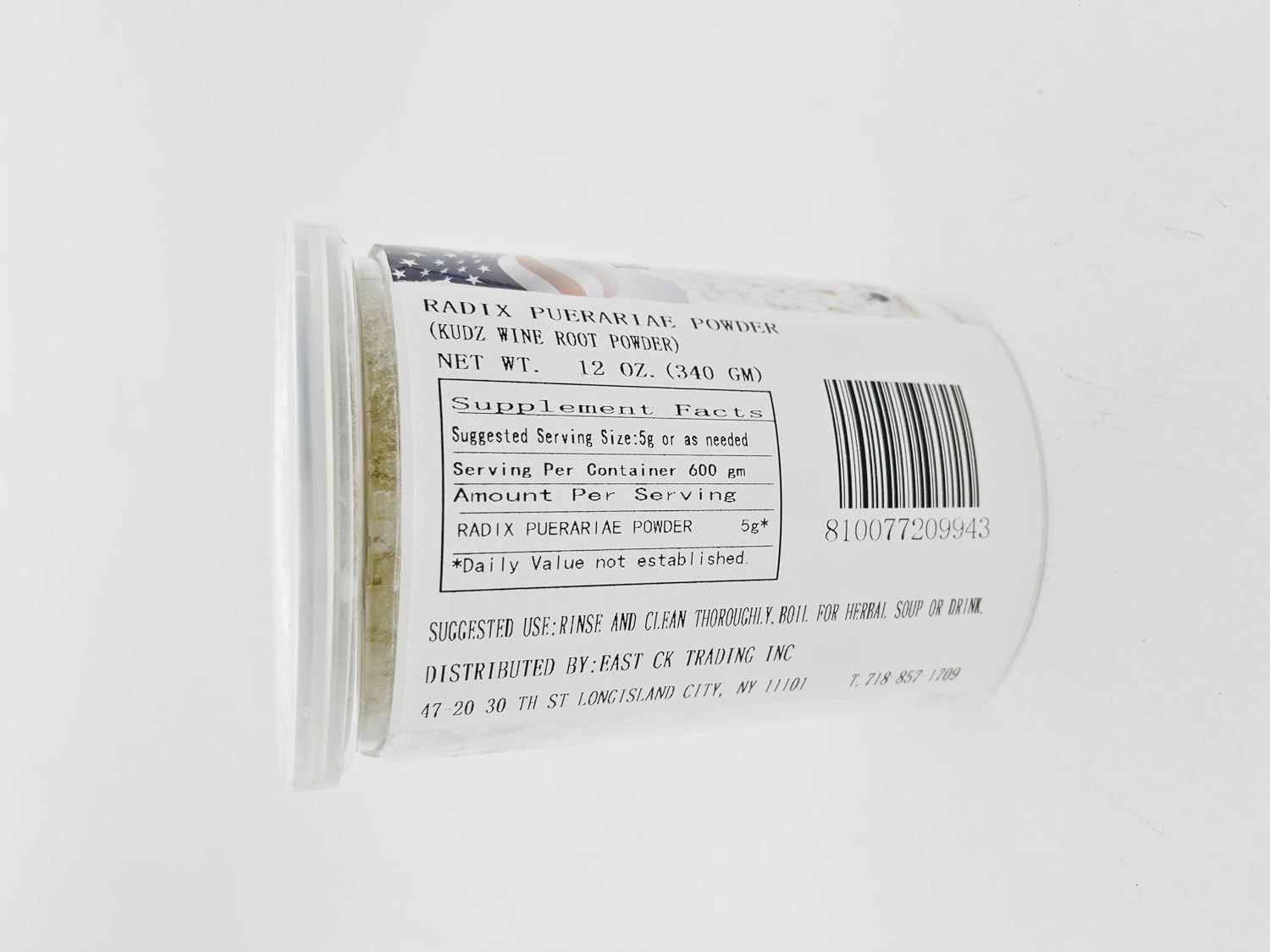 President Brand Kudzu Root Extract Powder, 340 g - görsel 2