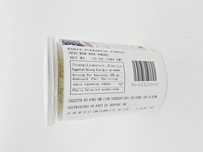 President Brand Kudzu Root Extract Powder, 340 g