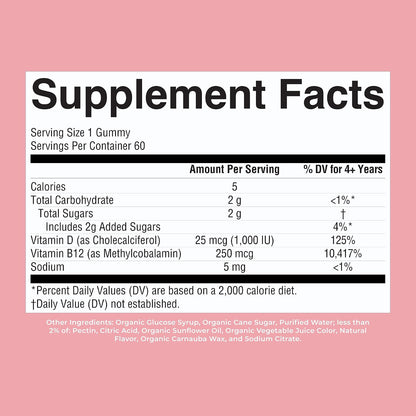 MaryRuth's Organic Vitamin D3 + B12 Gummies - 60 Gummies