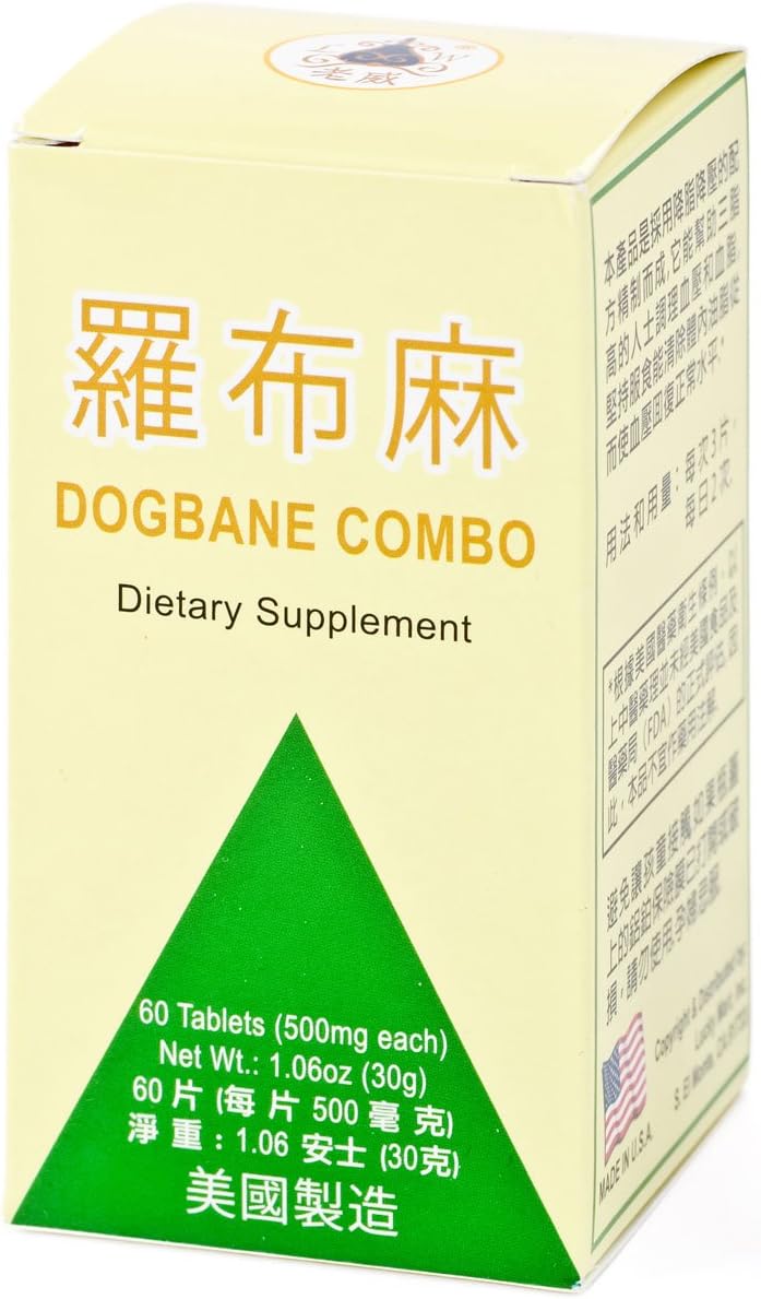 Dogbane Combo Tablets 60 Tablets, Pack of 3 - görsel 1