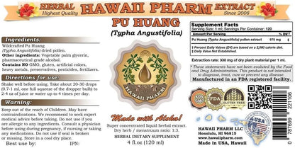 Pu Huang Tincture - Cattail (Typha Angustifolia) Pollen Liquid Extract, Herbal Supplement (2 x 946 ml)