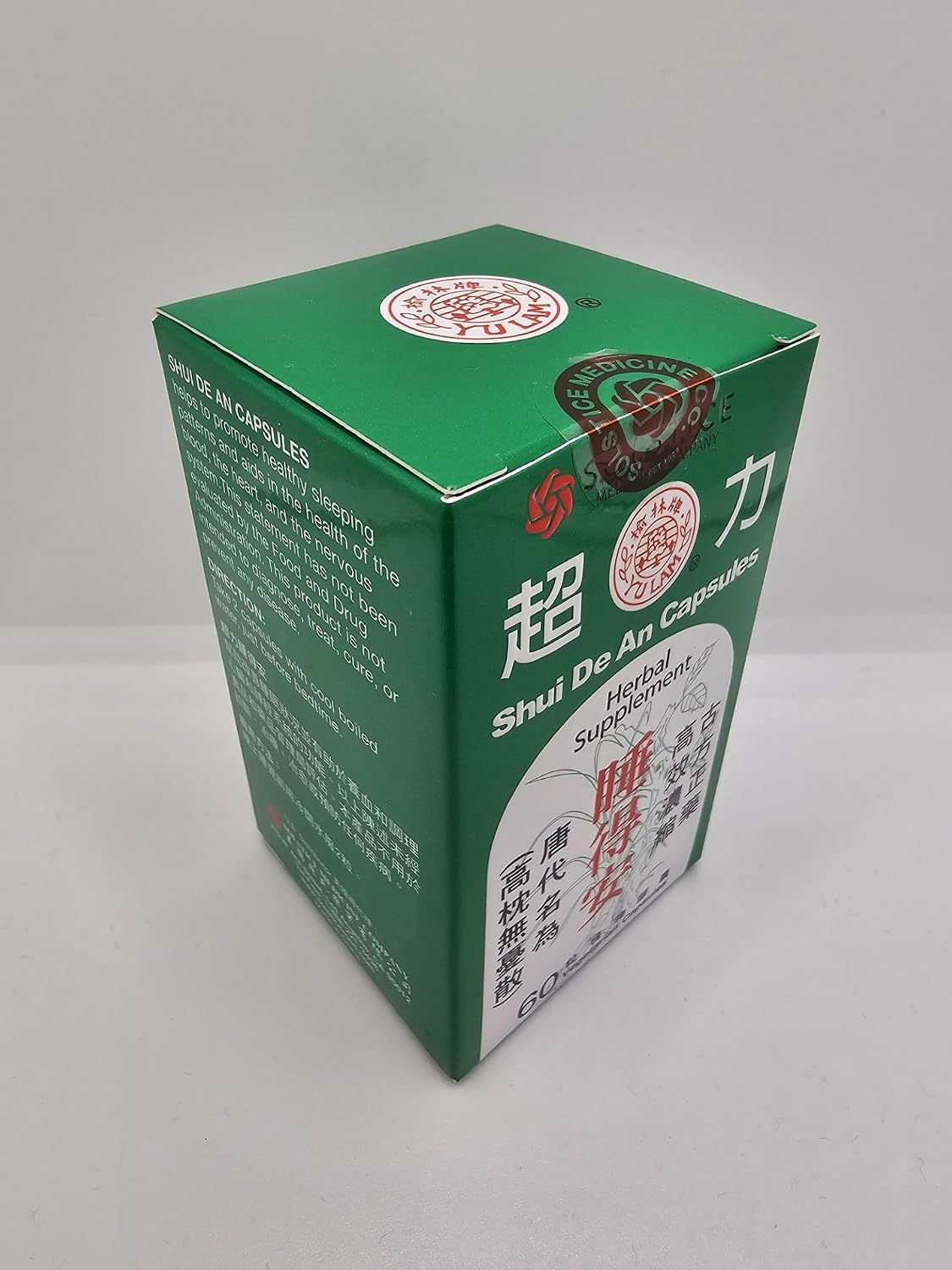 超力睡得安 Shui De an Capsules - Herbal Food Supplement 60 Capsules - görsel 4