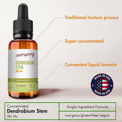 Dendrobium Stem - Shi Hu Herbal Tincture - Liquid Extract Concentrate with Dropper - Dendrobium Orchids Nobile Pod Stem Natural Herb TCM Supplement - Single Ingredient Formula 60 ml (2 x 30 ml)