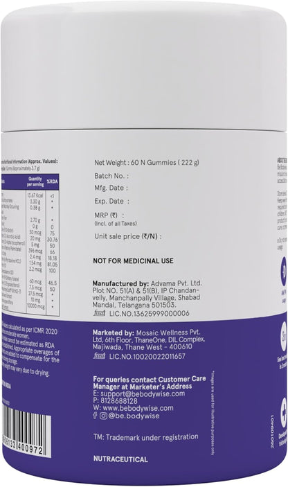Be Bodywise Biotin Hair Gummies for Women - Sugar Free, Vegan, 60-Day Supply
