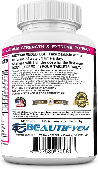 Butt X-Large Booty Enhancement Supplement - 1 Month's Supply