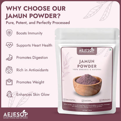 Organic Jamun Powder (Indian BlackBerry, Jambu, Java Plum) - from Eugenia Jambolana Seed, 200g