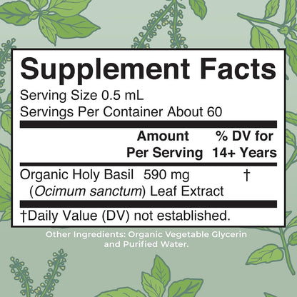 MaryRuth's Organic Holy Basil (Tulsi) Liquid Drops – 590 mg, 30 ml (1 fl oz)