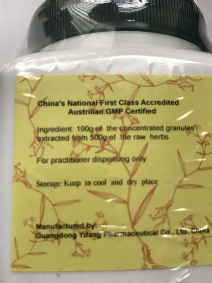 Long Yan Rou - Longan Fleshy Seed Cover, 100g, (E-Fong)