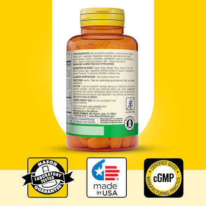 MASON NATURAL Ultra B-100 Complex - 300 Tablets (Pack of 3)