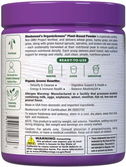 Bluebonnet Nutrition Super Earth Organic Green Powder, 210g