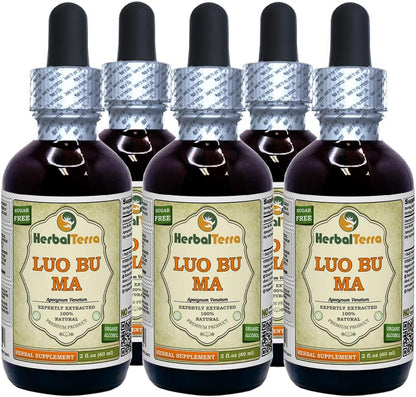 Luo Bu Ma, Dogbane (Apocynum Venetum) Glycerite, Dried Leaf Alcohol-Free Liquid Extract, 120 ml