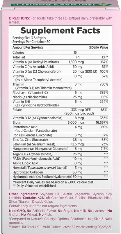 Nature's Bounty Advanced Hair, Skin & Nails, Argan-Infused Biotin and Hyaluronic Acid Supplement, 150 Rapid Release Softgels