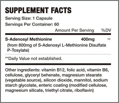 7c SAM-e 400mg Supplement with Vitamin B6, B12 & Folic Acid – Vegan, Non-GMO, Gluten-Free – 60 Enteric Coated Capsules