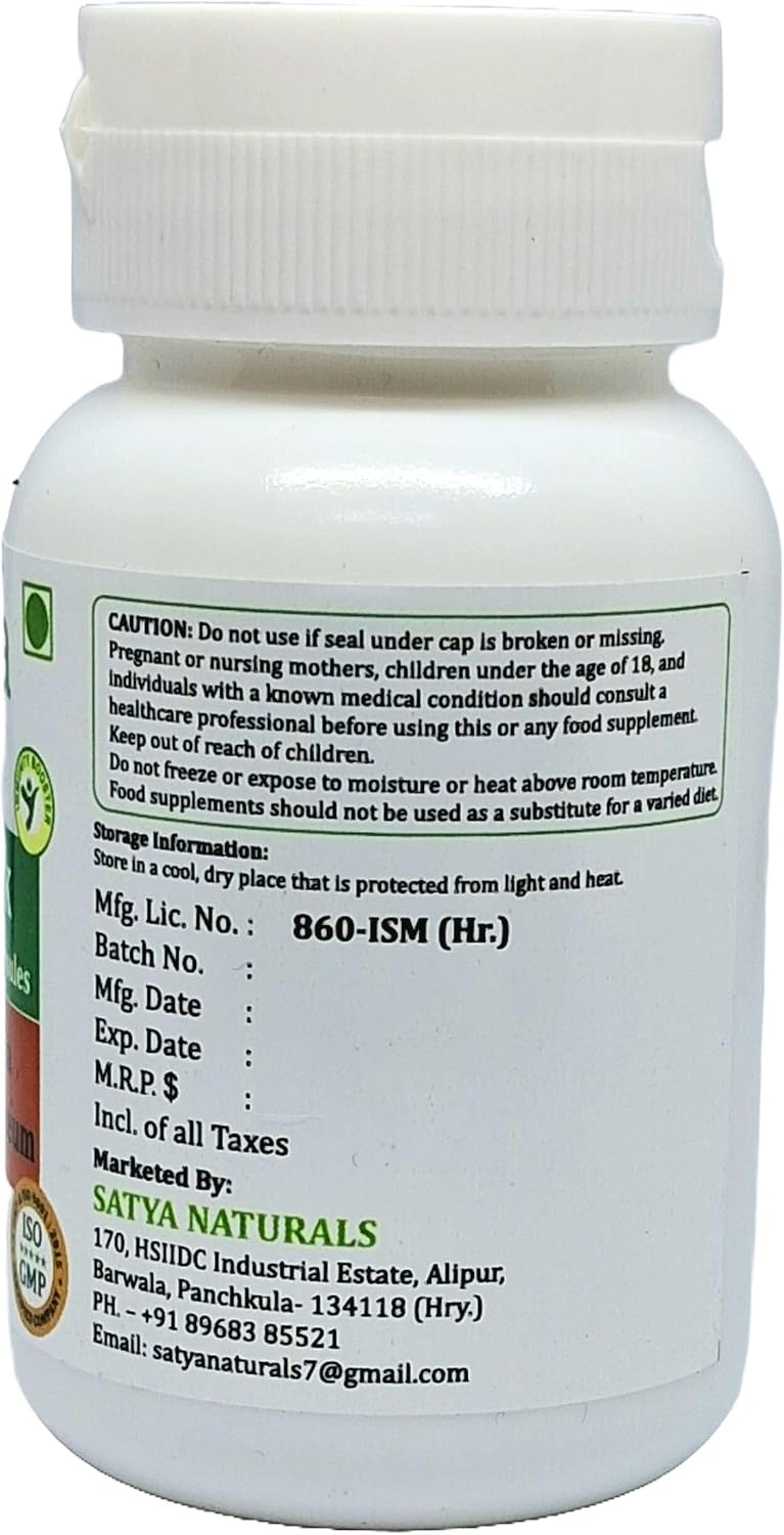 Fenugreek Forte Capsules 500 mg - 10:1 Extract - 60 Veg Capsules (4-Pack) - görsel 5