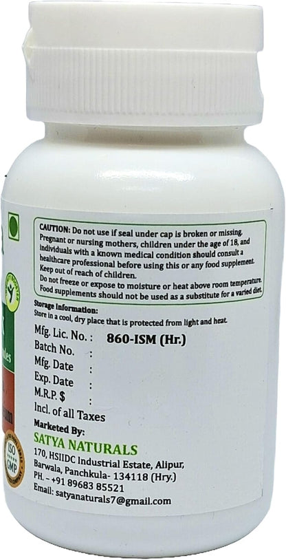 Fenugreek Forte Capsules 500mg - 60 Veg Capsules