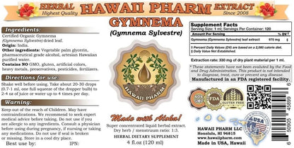 Hawaii Pharm Gymnema Liquid Extract Tincture - 120ml (4 fl oz)