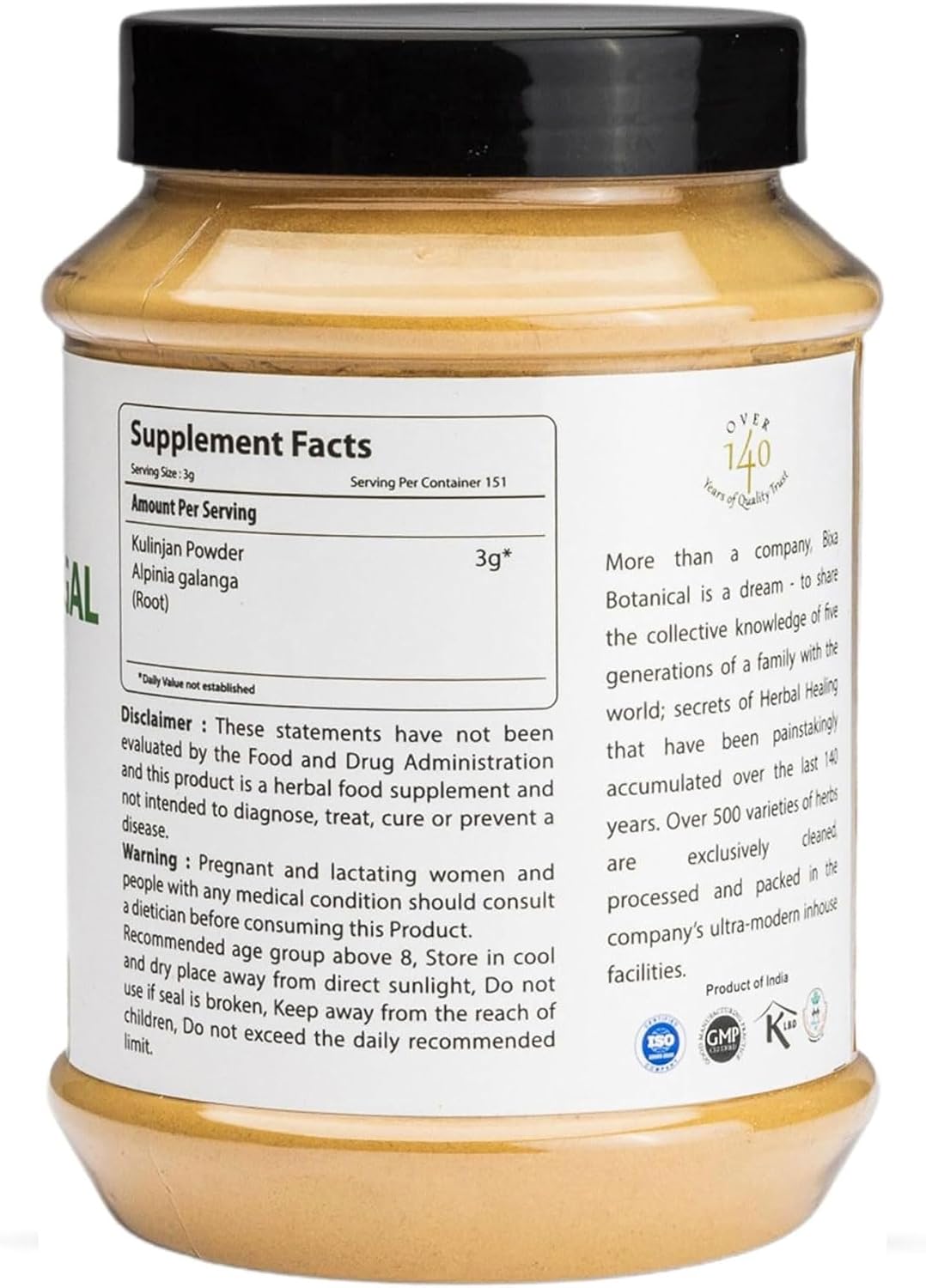 bixa BOTANICAL Greater Galangal Root Powder (454 g) - görsel 2