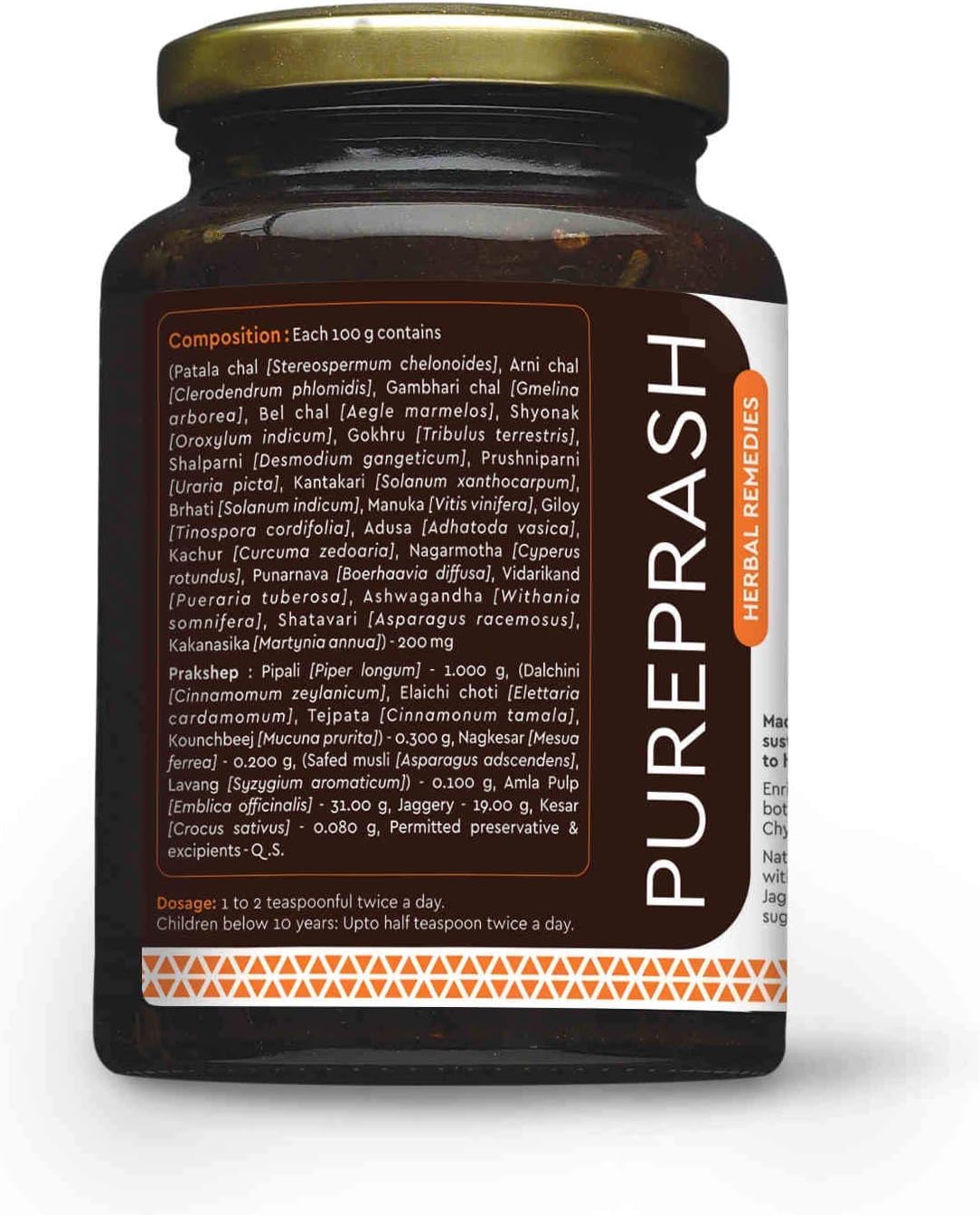 Veena Pureprash Immune Support – Jaggery-Based Sugar-Free Chyawanprash (500g) - görsel 4