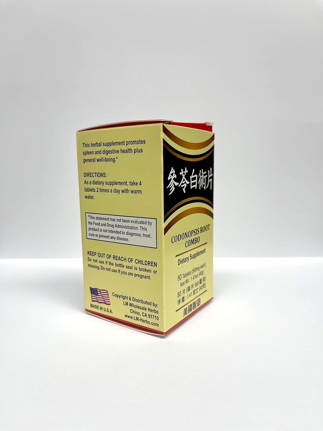 Codonopsis Root Combination Herbal Supplement – 500 mg, 80 Tablets - görsel 3