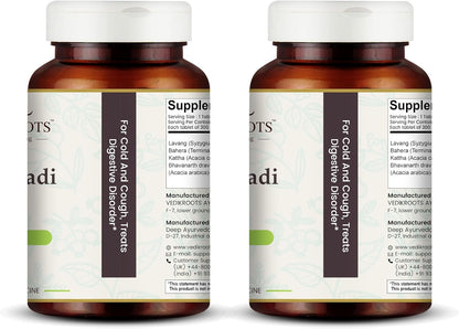 VEDIKROOTS Lavangadi Vati - Ayurvedic Respiratory & Digestive Support, 240 Tablets (Pack of 2)