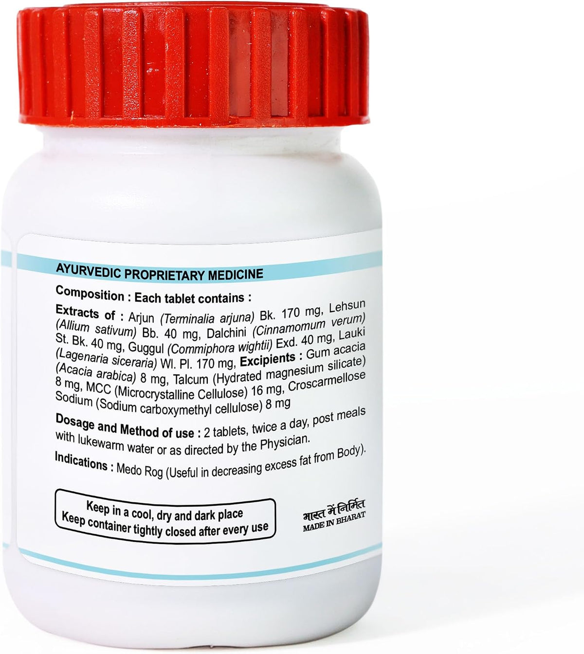Patanjali Divya Lipidom 60 Tablets - görsel 2