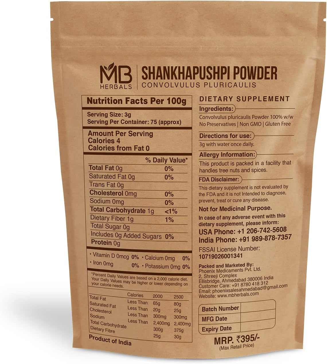 MB Herbals Shankhapushpi Powder 8 oz (227 Gram) | Shankhpushpi Powder | Convolvulus pluricaulis | Herbal Supplement - görsel 2