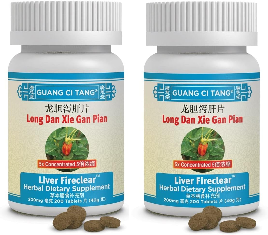 Long Dan Xie Gan Pian - Traditional Chinese Herbal Supplement - 200mg Tablets (Pack of 2) - görsel 1