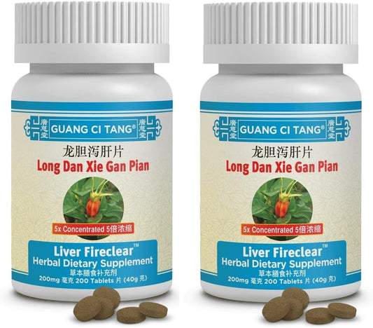 Long Dan Xie Gan Pian - Traditional Chinese Herbal Supplement - 200mg Tablets (Pack of 2)