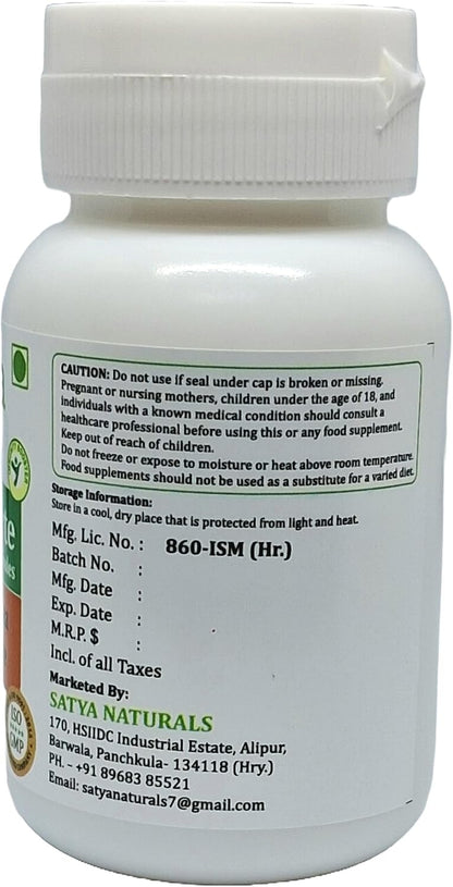 Gurmar Forte Capsules 500 mg - 60 Veg Capsules | Gudmar (Gymnema Sylvestre) 10:1 Extract