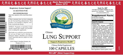Nature's Sunshine Lung Support - 100 Capsules