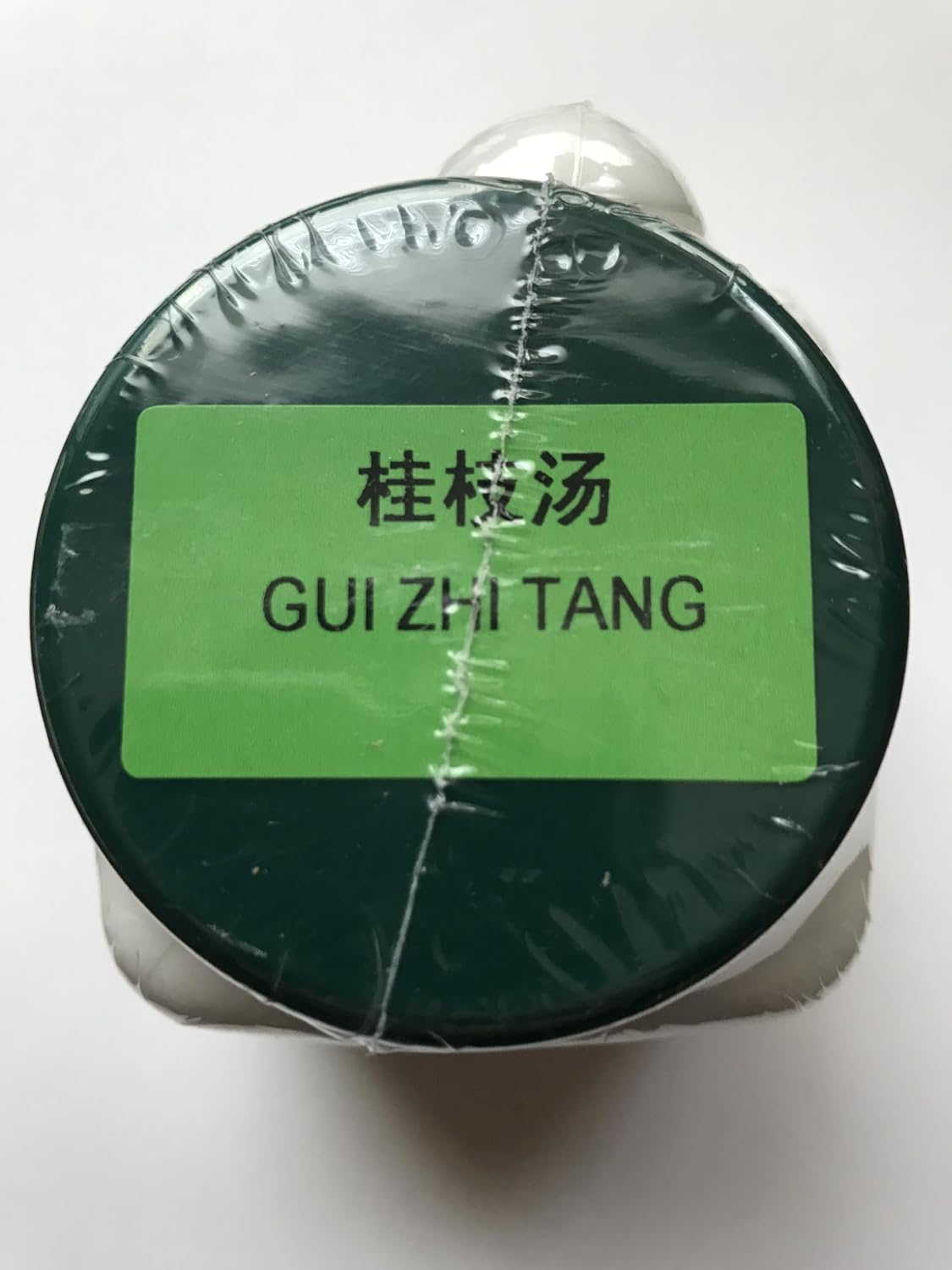 Gui Zhi Tang – Cassia Combination, 100g - görsel 7
