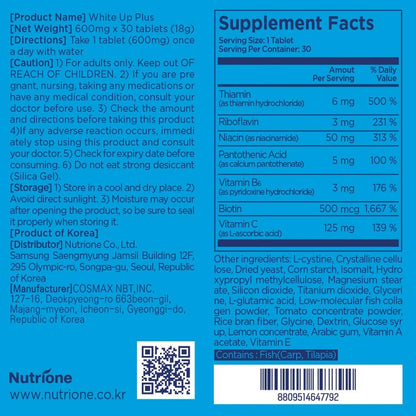 BB LAB White Up Plus Advanced Supplement for Skin Support, Korean Glutathione, L-Cystine, Vitamin C, Dark Spots and Acne Skin