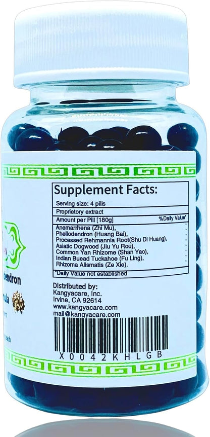 Zhi Bai Di Huang Wan - Anemarrhena, Phellodendron & Rehmannia Formula - All Natural Herbs - 200 Pills