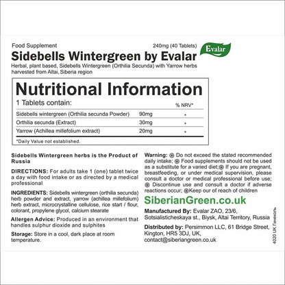 Evalar Orthilia Secunda Sidebells Wintergreen Yarrow Herb Supplement – 40 Tablets